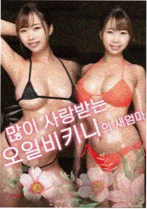 电影